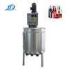 Liquid Mixer