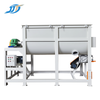 Fertilizer Mixing Machine