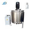 Liquid Mixer