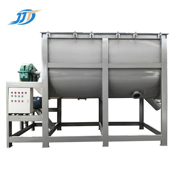 Dry Powder Mixer