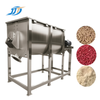 Feed Mixer