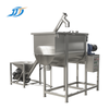 Feed Ribbon Mixer